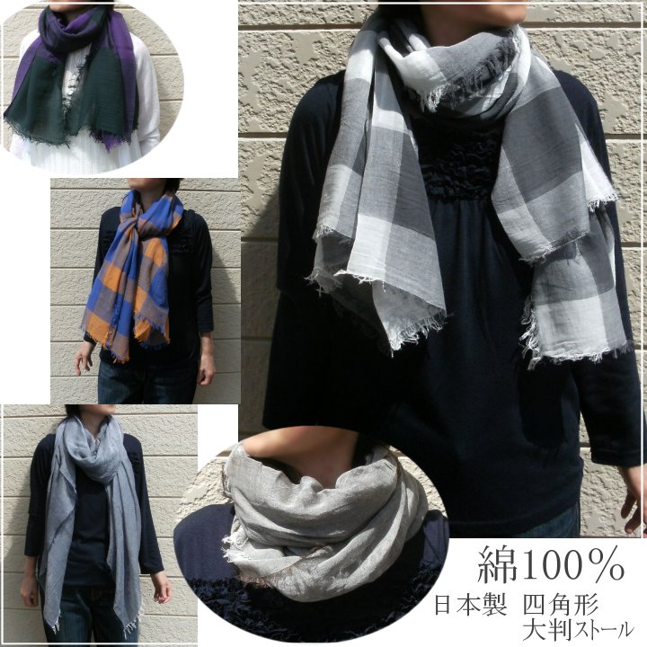 ȂPOO y[֑E{zȂPOOrbO`Xg[iSTF) Xg[ V[ XJ[t IV t  H 唻 ` lp 100%  n `FbN fB[X Y Mtg { [֑y唻Xg[ Xg[ V[ Rbg i GKX  H t  K[[ 蕨 ̓ hV̓ UV΍ i` 