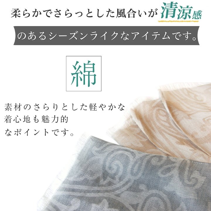 ȂPOOyCY[唻Xg[(SQF)