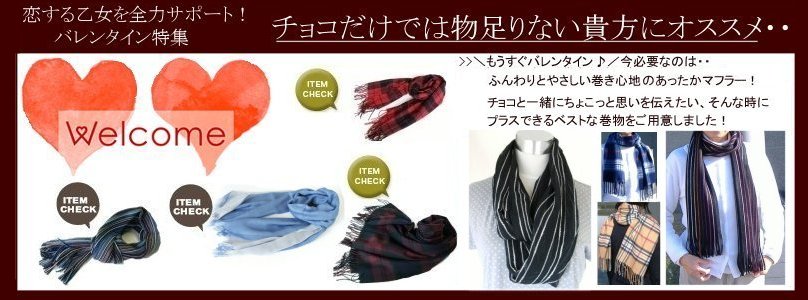 �����鉳����S�̓T�|�[�g�I�o�����^�C�����W